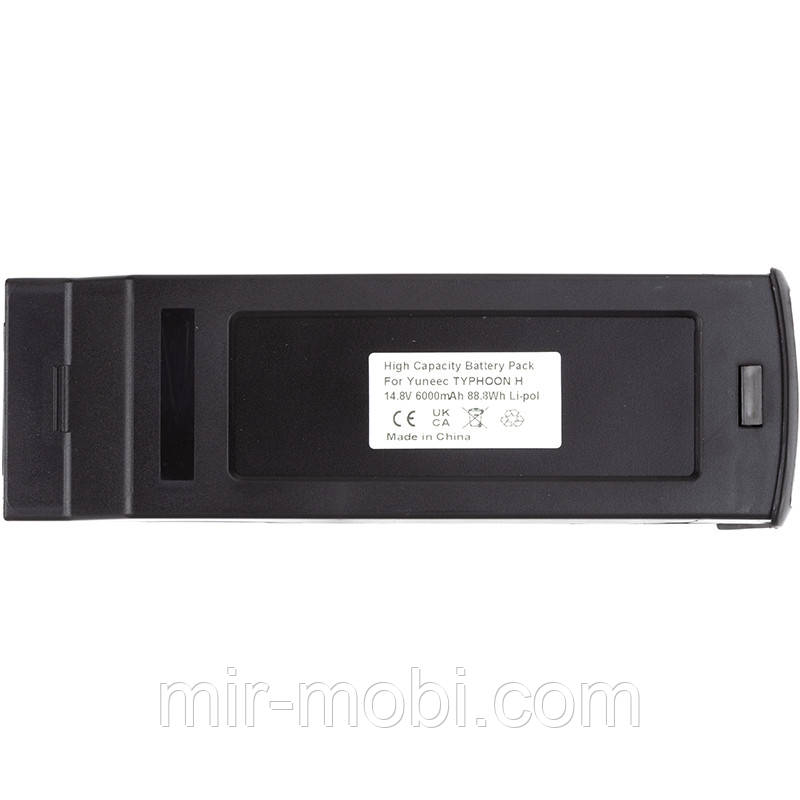Акумулятор PowerPlant Yuneec Typhoon H 6000mAh