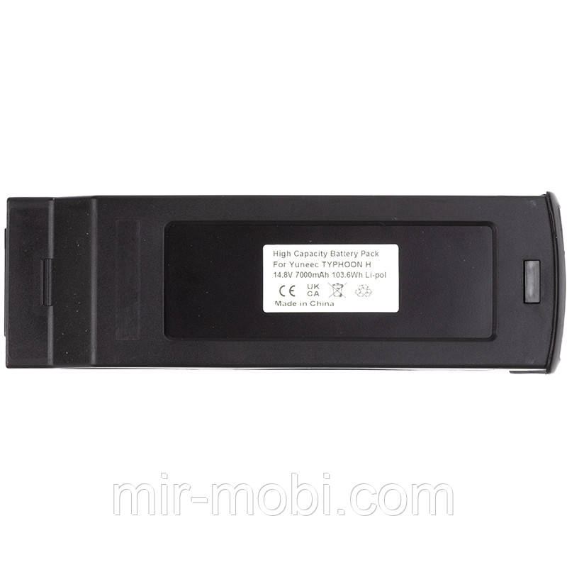 Акумулятор PowerPlant Yuneec Typhoon H 7000mAh
