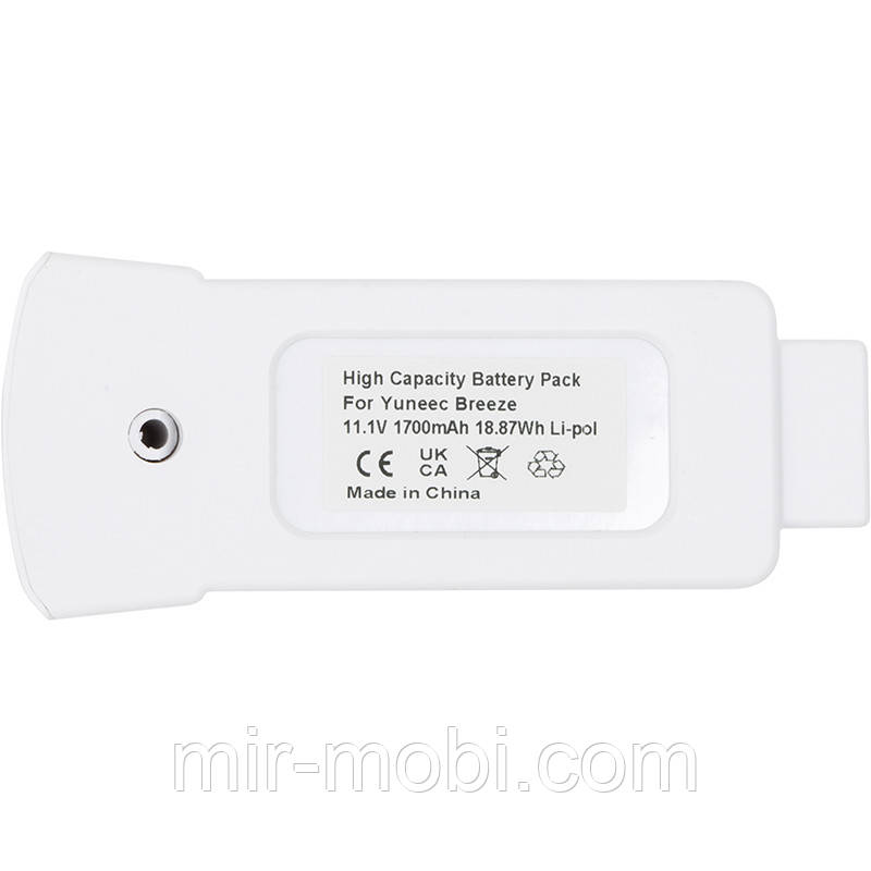 Акумулятор PowerPlant Yuneec Breeze 1700mAh