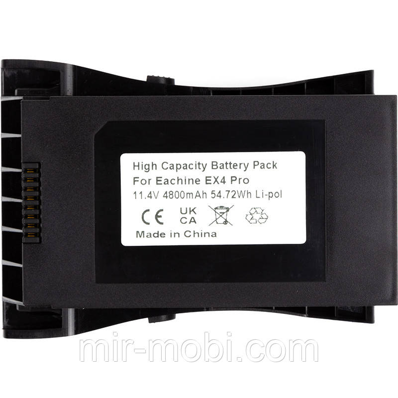 Акумулятор PowerPlant Eachine EX4 Pro 4800mAh