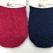 Сліди жіночі теплі з вовни норки Натали, фото 2