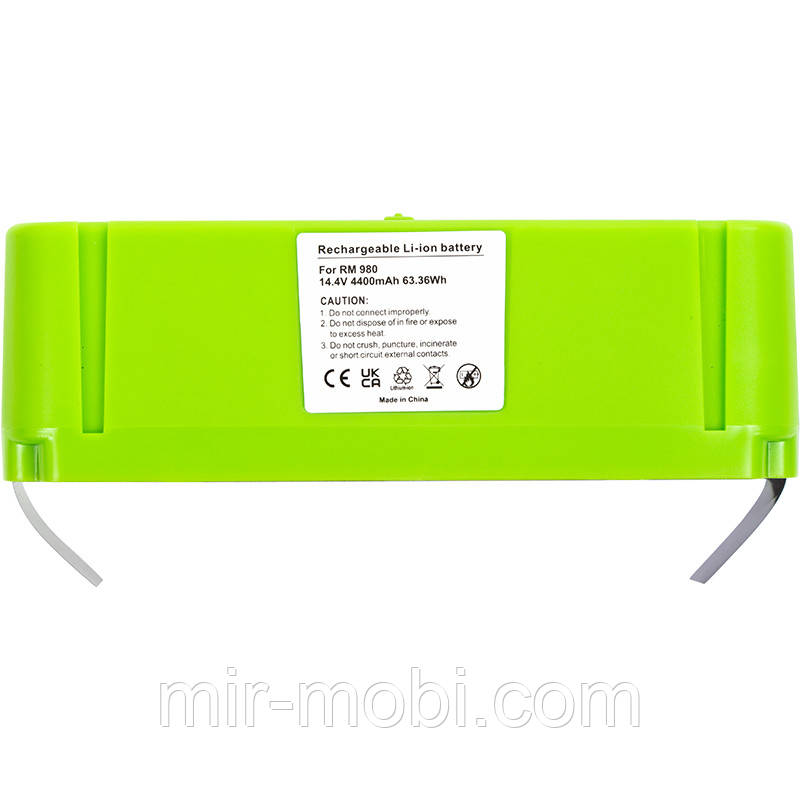 Акумулятор PowerPlant для пилососу iRobot Roomba 980 14.4V 4400mAh