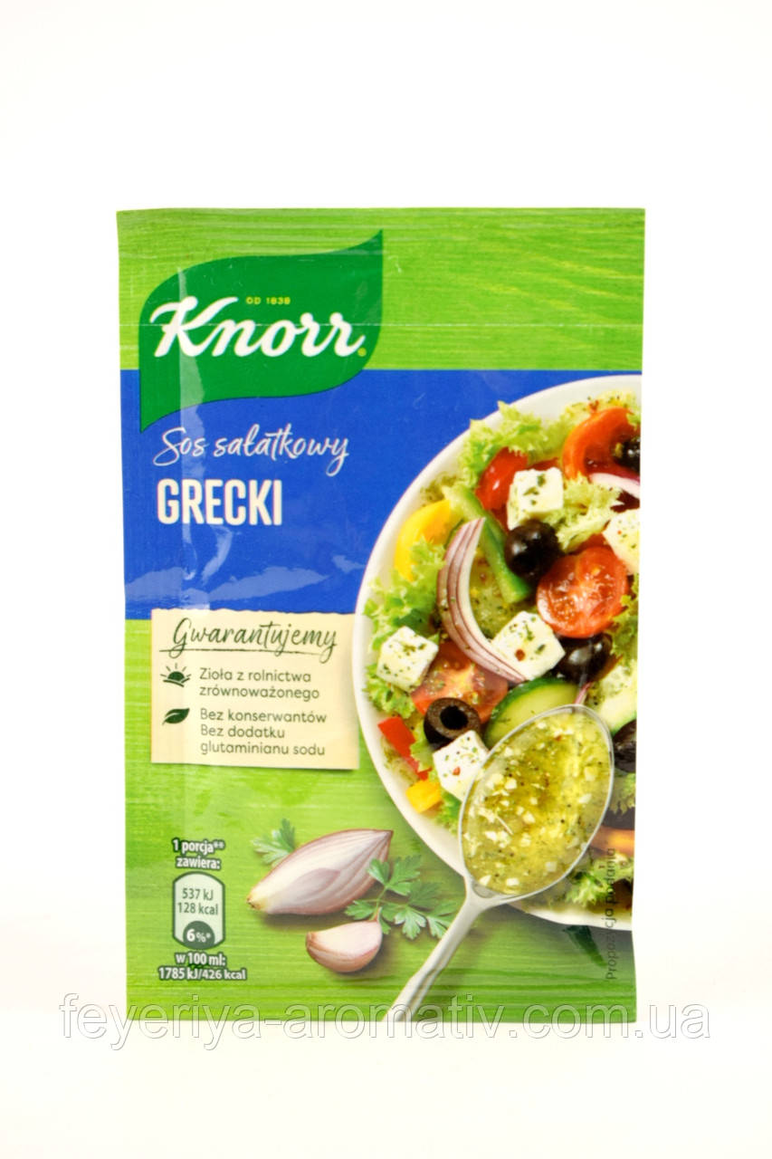 Специи для заправки в греческий  салат Knorr 9 г Нідерланди