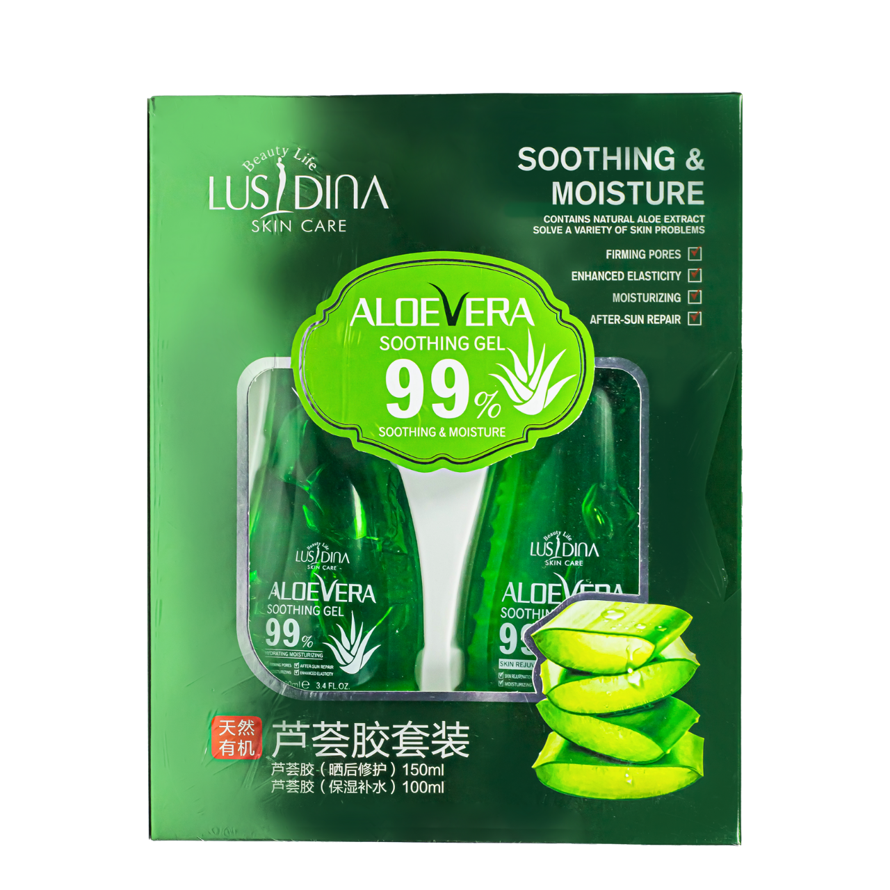 Набір зволожувальних гелів з алое для обличчя й тіла Lusidina Aloe Vera 99% 100 + 150 мл, фото 1
