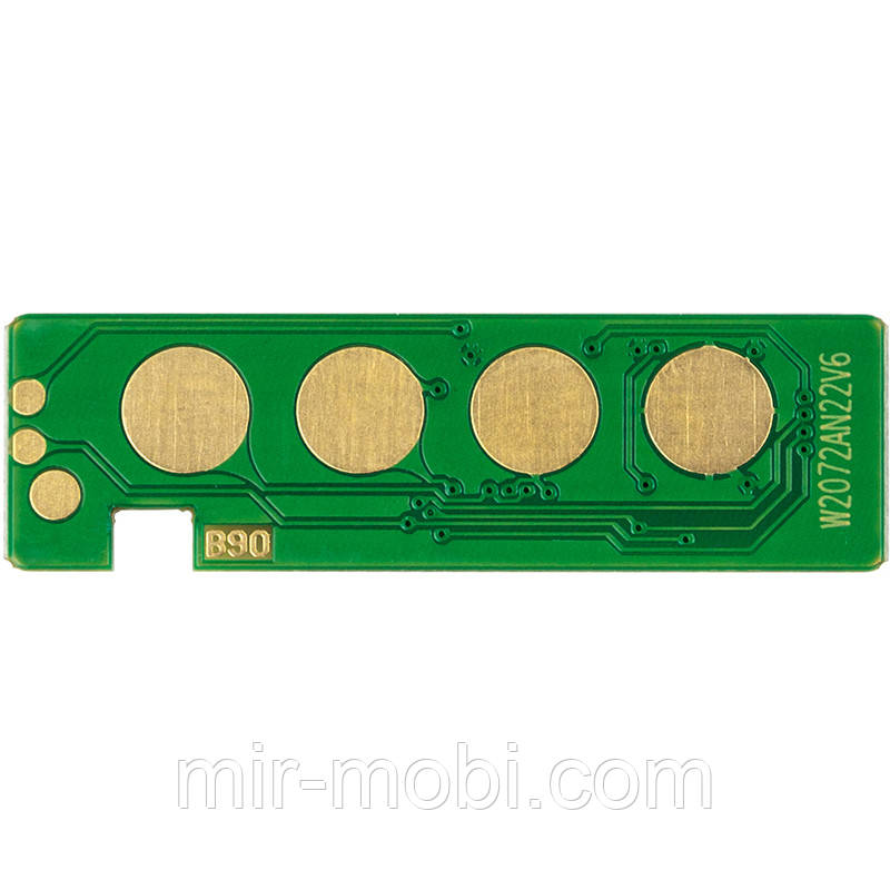 Чип для картриджу PowerPlant HP Color Laser 150a (W2072A)