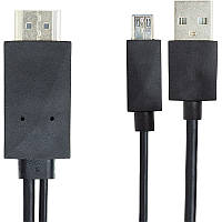 Відео кабель PowerPlant HDMI - micro USB (11 pin) + USB, 1.8м, (MHL), Blister