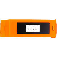 Акумулятор PowerPlant Yuneec H520 7900mAh