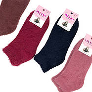 Теплі жіночі короткі шкарпетки з шерсті соболя Syltan, фото 2