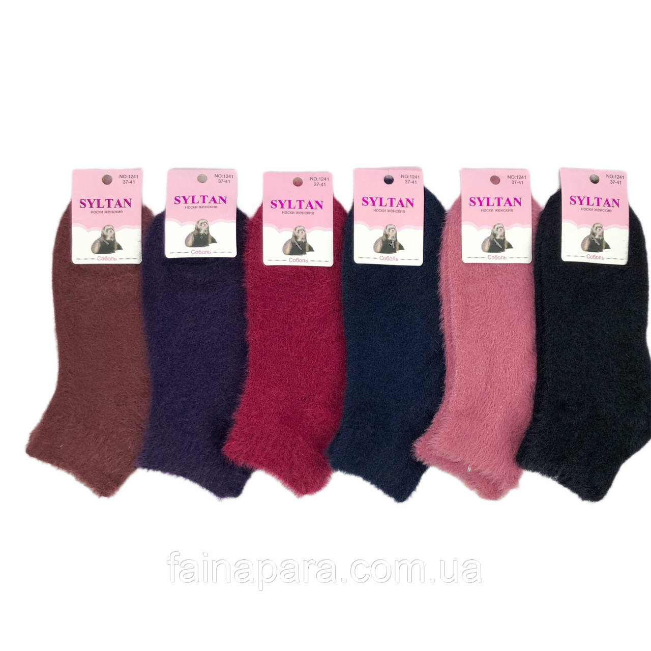 Теплі жіночі короткі шкарпетки з шерсті соболя Syltan