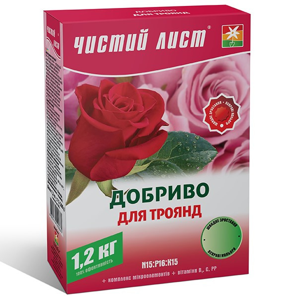 Чистий лист для Троянд 1.2 кг