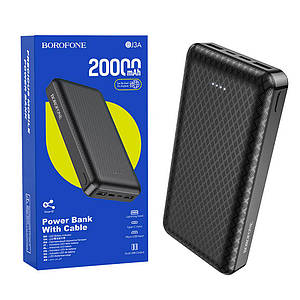 Powerbank Borofone BJ3A Minimalist 20000mAh