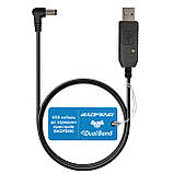 USB зарядний пристрій для рацій Baofeng (USB), фото 2