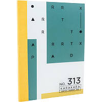 Скетчбук Arrtx для маркерів 18x13 см, 56 аркушів