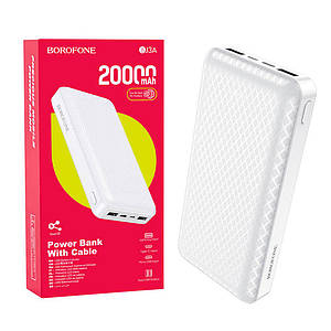 Powerbank Borofone BJ3A Minimalist 20000mAh Белый