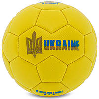 Мяч футбольный UKRAINE International Standart FB-9309 размер 2 желтый