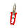 Ножиці для обрізання дерев Червоний секатор для зрізання гілок, секатор для обрізання винограду, фото 5