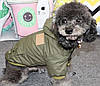 Парка для собак Pet Style "ParisDog Republic" Хакі XS, фото 5