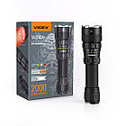 Тактичний акумуляторний ліхтарик VIDEX VLF-AT255RG 2000 Lm 5000 K