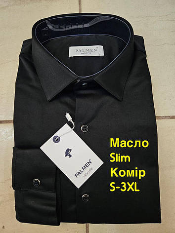 Чоловіча сорочка з довгим рукавом Palmen/slim/масло, фото 1
