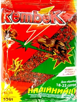 Інсектицид «Рембек» 550 г пшоно червоне (від капустянки), оригінал