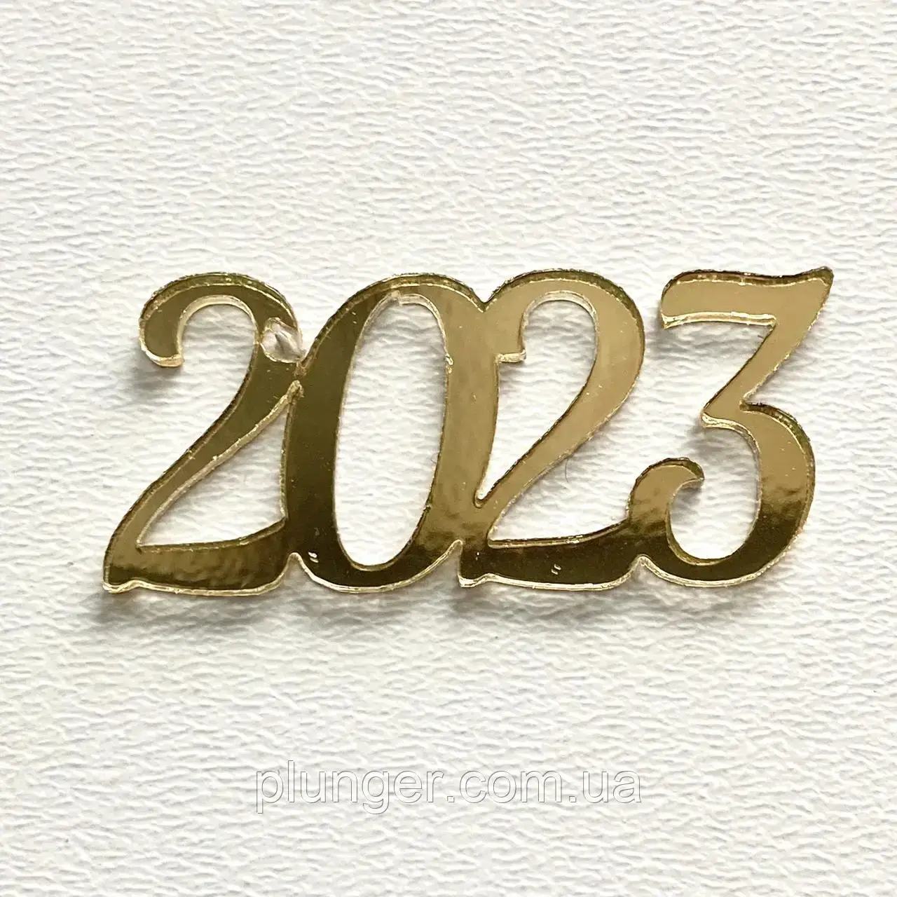 Топер для кондитерських виробів 2023