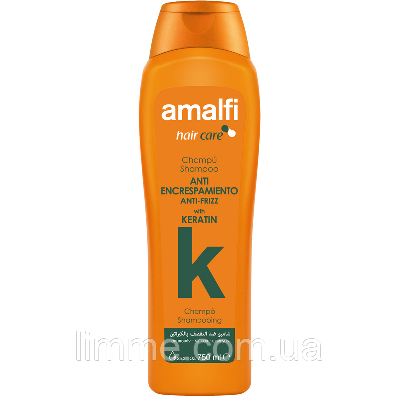 Шампунь Amalfi Anti encrespamiento Anti-frizz з кератином для кучерявого волосся 750 мл