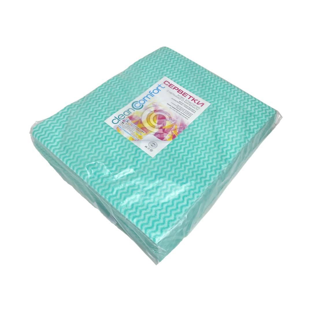 Серветки в пачці нарізні CleanComfort розмір 25*30, спанлейс, щільність 50 г/м2, (100 шт/пач), структура сітка, зелена хвиля