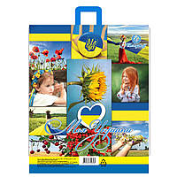 Пакет поліетиленовий з петлевою ручкою Моя Україна діти, 40*42 см (кратність замовлення - 25 шт)