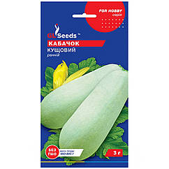 Кабачок Кущовий 3 г Gl Seeds