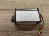 Знижувальний перетворювач для електровелосипеда до 12 вольтів 10 А, фото 2