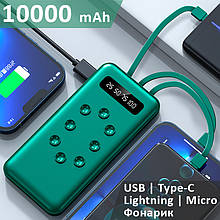 Power Bank VNpower K305 10000 mAh + кабель 4в1 USB/Micro/Type-C/Lightning/Фонарик Green