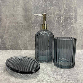 Набір аксесуарів для ванної кімнати з тонованого скла Flora ARI GREY 3 предмети S&T 888-159