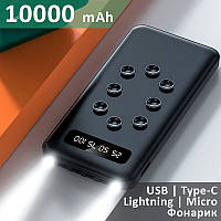 Power Bank VNpower K305 10000 mAh + кабель 4в1 USB/Micro/Type-C/Lightning/Фонарик Black