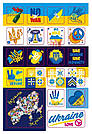Наліпки. Незламна, 80А5NEZ, фото 3