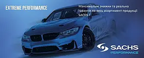 Амортизатор передній 313866 Honda Accord 7(Хонда Аккорд 7) 2002-2008 газ-масло, фото 4