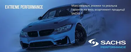 Амортизатор задній 315641 Fiat Freemont(Фіат Фрімонт) 2011-2016 газ-масло, фото 2