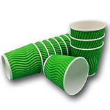 Одноразовий гофрований паперовий зелений стакан об'єм 110 мл Маестро 20шт/уп., фото 3