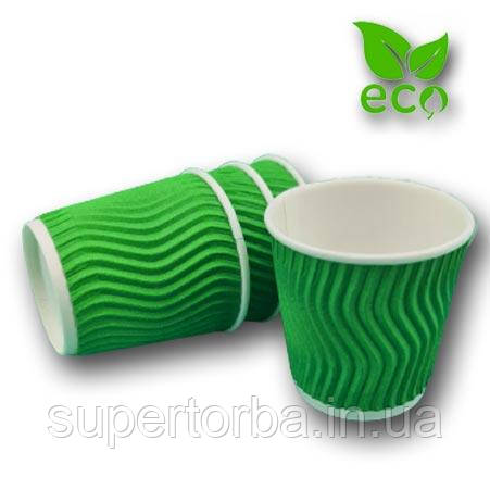 Одноразовий гофрований паперовий зелений стакан об'єм 110 мл Маестро 20шт/уп., фото 1