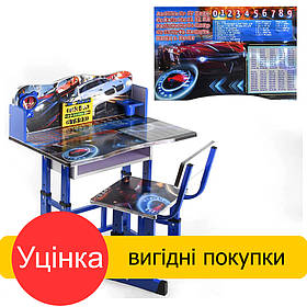 Уценка! Дитяча парта зі стільчиком Машинки (регульована висота, рахівниця, алфавіт) В-21065 Синій