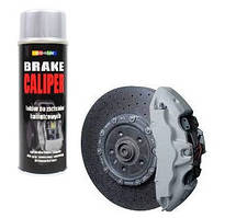 Фарба-аерозоль для гальмівних супортів і барабанів Срібляста 400 мл, фарбування гальмівних супортів