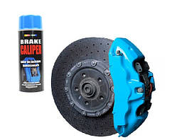 Фарба-аерозоль для гальмівних супортів і барабанів Синій 400 мл, фарбування гальмівних супортів