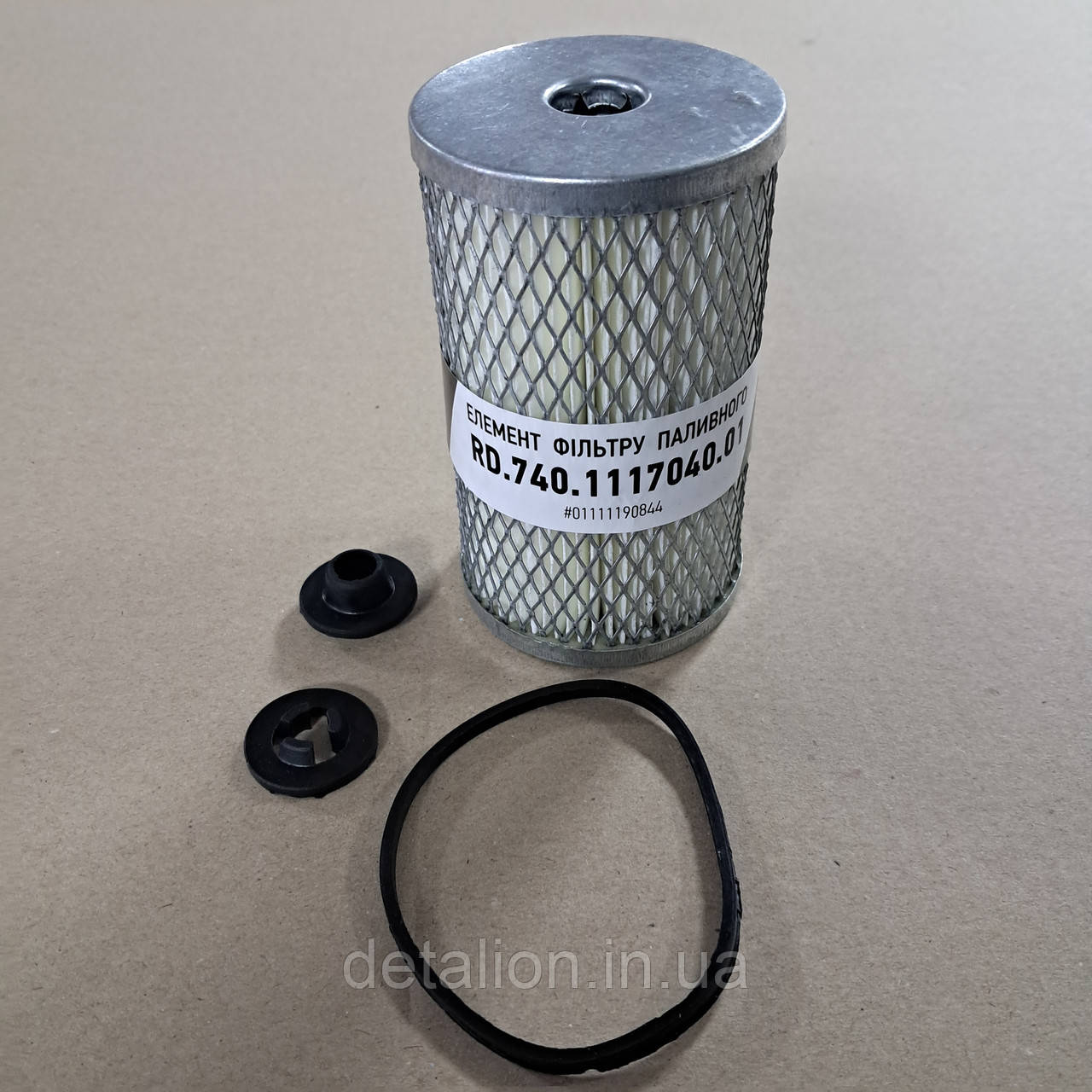 Елемент фільтра паливного КАМАЗ тонкого очищення (RIDER) (740-1117040) (740-1117040-09) (95117E) 740.1117040-01, фото 1
