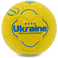 Мяч футбольный UKRAINE International Standart FB-9308 размер 3 желтый