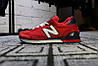 Кроссовки мужские New Balance 515 / NBC-533, фото 2