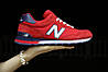 Кроссовки мужские New Balance 515 / NBC-533, фото 4