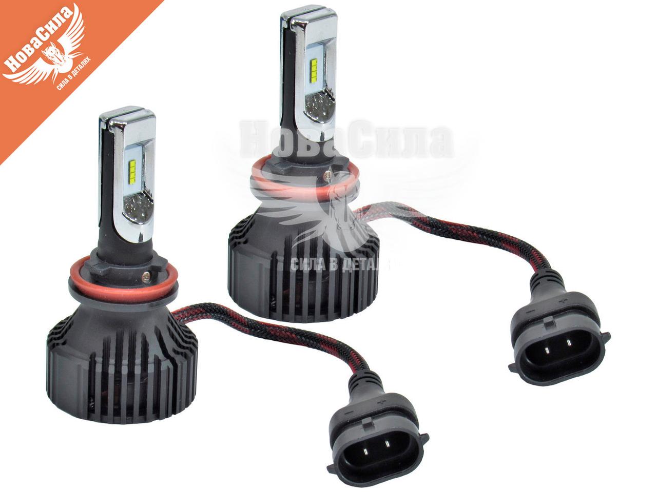 Лампочка LED H11 (Solar) Philips ZES (6500 K 60W) 8311 (ID#1913735333 ...