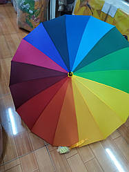 Зонт трость женский РАДУГА