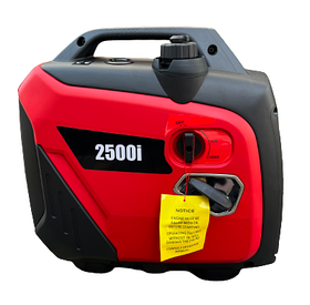 Інверторний бензиновий генератор 2500і
