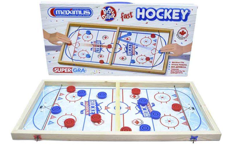 Настільна гра Швидкий хокей (Fast Hockey) Супергра, фото 1