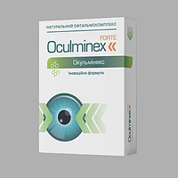 Oculminex (Окулминекс) капсулы для улучшения зрения